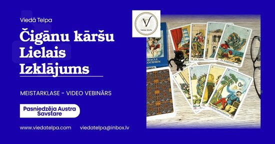 ČIGĀNU kāršu Lielais Izklājums Video Vebinārs-Meistarklase, ar pamatzināšanām Čigānu Orākula kārtīs